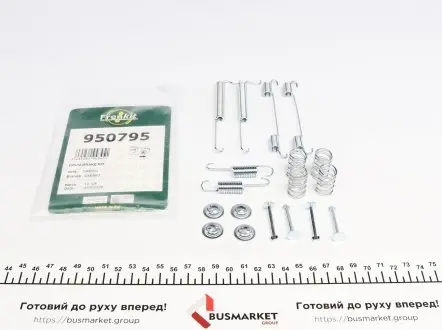 Комплект пружинок колодок ручника Daewoo Matiz/Chevrolet Matiz 0.8/1.0 98- (Daewoo) FRENKIT 950795