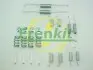 Комплект пружинок колодок ручника Chrysler Voyager/Dodge Caravan 83-14 (250x57) (Mando) FRENKIT 950861 (фото 1)