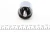 Поршень суппорта (заднего) Mitsubishi Outlander 2.0/2.2DI 12-(41x45mm) (Akebono) (с механизмом) FRENKIT K414502 (фото 2)