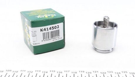 Поршень суппорта (заднего) Mitsubishi Outlander 2.0/2.2DI 12-(41x45mm) (Akebono) (с механизмом) FRENKIT K414502