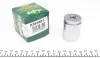 Поршень супорта (заднього) Audi 100/200/80/90/Fiat Croma/VW Golf II/Jetta II/Passat B2 (36x48mm) P364801