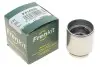 Поршень супорта (заднього) Citroen C4/Peugeot 4008/Mitsubishi Outlander 12 (41x45mm) (Akebono) FRENKIT P414502 (фото 2)