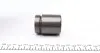Поршень супорта (заднього) BMW 5 (E39/E61) 97- (42x52.25mm) (Ate) FRENKIT P425202 (фото 3)