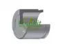 Поршень гальмівного супорту ASTON MARTIN CYGNET 11-13;TOYOTA COROLLA (_E7_) 82-83,COROLLA (_E8_) 83-84,COROL FRENKIT P484503 (фото 1)
