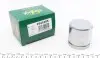 Поршень тормозного суппорта BMW 1 (F20) 11-19,1 (F20) 10-19,1 (F21) 11-,2 кабрио (F23) 14-,2 купе (F FRENKIT P545205 (фото 1)