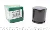 Поршень гальмівного супорту FORD Focus II 04-11; BMW i3 13-22 P545305