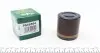 Поршень суппорта (переднего) Citroen C4/Peugeot 301 12- (54x55mm) (Mando) FRENKIT P545504 (фото 1)
