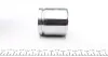 Поршень гальмівного супорту BMW X3 F25 10-17, 3 F30-31 12-19, 3 F34 13-, 1 F20/F21 11-19, X4 F26 14-17, 4 F32-36 13-20, 2 F22-23 14- FRENKIT P575601 (фото 3)