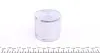 Поршень гальмівного супорту HONDA CR-V III (RE) 06-,CR-V IV (RM_) 12-;MERCEDES-BENZ A-CLASS (W176) 1 FRENKIT P605204 (фото 4)