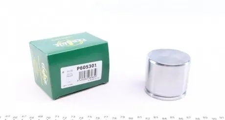 Поршень гальмівного супорта RENAULT Laguna 07-15, Laguna 00-07; FIAT Scudo 95-07, Ulysse 02-10; MERCEDES-BENZ A-Class W176 12-18, B-Class W242-246 11-18; PEUGEOT 807 02-14, Expert 95-07; CITROEN Jumpy 95-07, C8 02-14; JAGUAR XJ 03-09, XJ 97-03; LANCI FRENKIT P605301