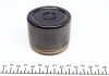 Поршень суппорта (переднего) Jeep Cherokee/Grand Cherokee 84- (d=66x52mm) (Trw) FRENKIT P665201 (фото 4)