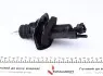 Циліндр зчеплення (головний) Ford Transit Connect 1.0/1.5TDCi/1.6TDCi 13- (d=19.05mm) = KG190089.4.44 FTE 2108319 (фото 3)