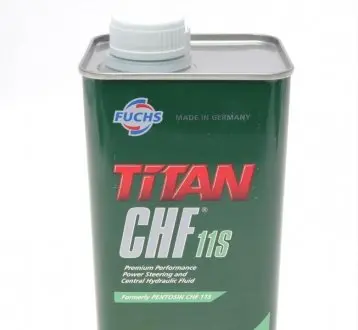 Рідина ГПК (зелена) (1L) синтетика Pentosin CHF 11S (BMW 83290429576/MB-APPROVAL 345.0) 832904295 FUCHS 601429774