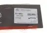 Патрубок радіатора BMW 5 (F10)/7 (F01-F04) 08-16 N55 Gates 02-1602 (фото 8)