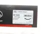 Патрубок системы охлаждения BMW 1 (E81/E82/E87/E83/E90) 3 (E91/E93) 1.6-3.0 D Gates 02-1635 (фото 2)