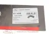Патрубок системи охолодження Fiat Scudo/Peugeot Expert 2.0D/HDi 07- Gates 02-1658 (фото 2)