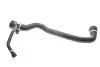 Патрубок системи охолодження BMW 5 (F10/F11/F07) 2.0D 10-17 Gates 05-2680 (фото 8)