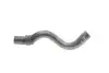 Патрубок радиатора Renault Clio II/Kangoo 1.4/1.6 97-08 Gates 05-2997 (фото 1)
