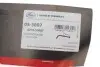 Патрубок радиатора BMW X3 (F25)/X4 (F26) 2.0D 06-10 N47 Gates 05-3607 (фото 5)