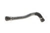 Патрубок радиатора BMW 5 (G30/G31/F90) 16-/7 (G11/G12) 15-19 (B46/B48) Gates 05-4702 (фото 1)