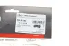Патрубок інтеркулера Citroen Berlingo/Peugeot Partner 1.6 HDi 08- Gates 09-0125 (фото 2)