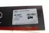 Патрубок интеркулера VW T5/T6 2.0TDI 09-15 Gates 09-0303 (фото 6)