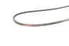 Ремень генератора VW Passat B3/B4 1.6-2.9 90-97 Gates 2PJ845 (фото 3)