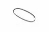 Поликлиновые ремни Micro-V (Выр-во) Gates 3PK595 (фото 3)