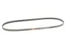 Ремінь генератора Fiat Croma/Lancia Thema/Toyota Hiace IV 2.0/2.7 82-05 Gates 4PK1100 (фото 2)
