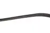 Ремень генератора Chrysler Neon/Renault Safrane 1.8-3.0 90-04 Gates 4PK1123 (фото 3)