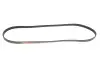 Ремень генератора Chrysler Neon/Renault Safrane 1.8-3.0 90-04 Gates 4PK1123 (фото 4)