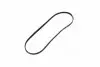 Поликлиновые ремни Micro-V (Выр-во) Gates 4PK1170 (фото 4)