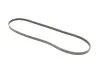 Ремень генератора Audi A4/A6 2.5TDI 00-05/ Peugeot J5 1.9-2.5 TD 90-94 Gates 4PK1218 (фото 2)