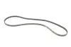 Ремінь генератора Ford Galaxy/Mondeo 2.0 EcoBoost 14- Gates 4PK1368 (фото 3)