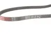 Ремінь генератора Renault Laguna/Espace 3.5 02-/Honda Civic 1.6 88-01 Gates 4PK773 (фото 2)
