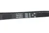 Ремень генератора Nissan Primera/Micra/Note/Toyota Corolla 1.0-2.5D 83- Gates 4PK823 (фото 3)