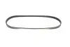 Ремень генератора Nissan Primera/Micra/Note/Toyota Corolla 1.0-2.5D 83- Gates 4PK823 (фото 5)