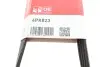 Ремень генератора Nissan Primera/Micra/Note/Toyota Corolla 1.0-2.5D 83- Gates 4PK823 (фото 6)