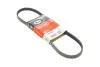 Ремень генератора Nissan Primera/Chevrolet Matiz 1.0-2.0 91- Gates 4PK833 (фото 1)