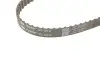 Ремень ГРМ VW Golf II/VW Passat/VW Polo 1.1/1.3i 74-92 Gates 5015 (фото 4)