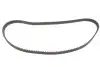 Ремень ГРМ Opel Astra G/Combo/Vectra C/Zafira 1.6/1.8 98-/Chevrolet Lacetti/Nubira 1.8 05- (20x162z) Gates 5499 XS (фото 4)