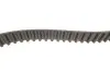 Ремень ГРМ Honda Civic 1.6/1.7i 01-05 (22x104z) Gates 5593XS (фото 3)