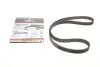 Ремень ГРМ Chevrolet Captiva/Cruze/Lacetti/Opel Antara 2.0D 06- (22x151z) Gates 5634XS (фото 1)