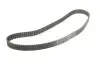 Зубчатые ремни привода ГРМ PowerGrip (Выр-во) Gates 5671 XS (фото 2)