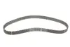 Зубчатые ремни привода ГРМ PowerGrip (Выр-во) Gates 5675XS (фото 4)