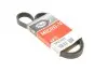 Ремінь генератора Citroen Jumper 3.0HDI 06- Gates 5PK1023 (фото 1)