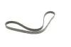Ремінь генератора Citroen Jumper 3.0HDI 06- Gates 5PK1023 (фото 2)