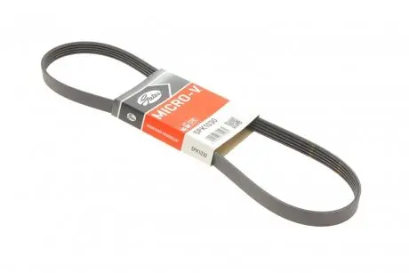 Ремень генератора Mazda 323/626/Opel Astra G/Vectra B/C 2.0/2.2 00-08 Gates 5PK1030 (фото 1)