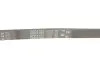 Ремень генератора Peugeot 605/Citroen XM 2.0 91-00 Gates 5PK1153 (фото 4)