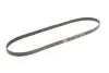 Ремень генератора Opel Astra G 1.2i/1.4i 04- Gates 5PK1230 (фото 2)